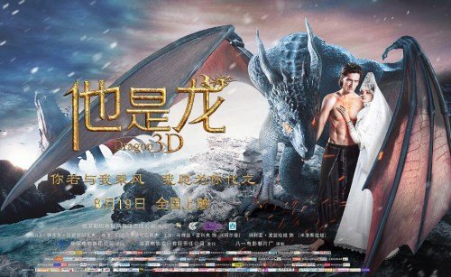西安铁路职业技术学院毕业证制作